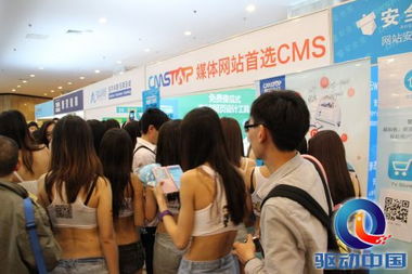 思拓合眾榮膺年度“最佳技術(shù)服務(wù)提供商”大獎(jiǎng)，以卓越技術(shù)實(shí)力引領(lǐng)行業(yè)新篇章